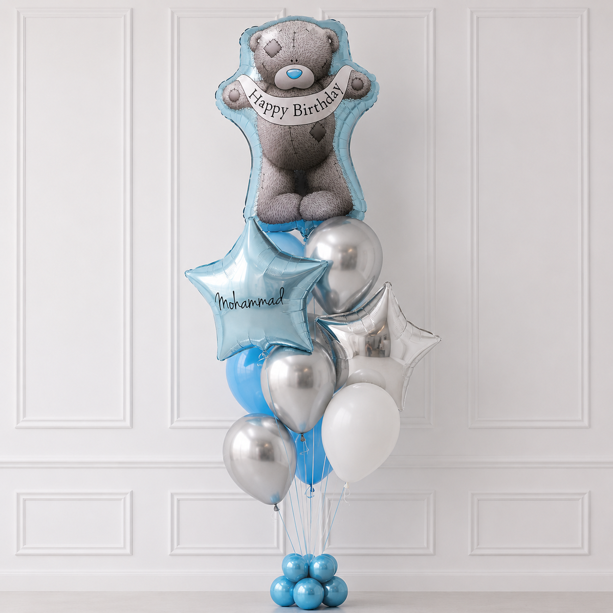 Teddy Birthday Bundle